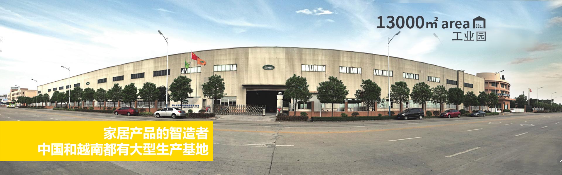 联系我们