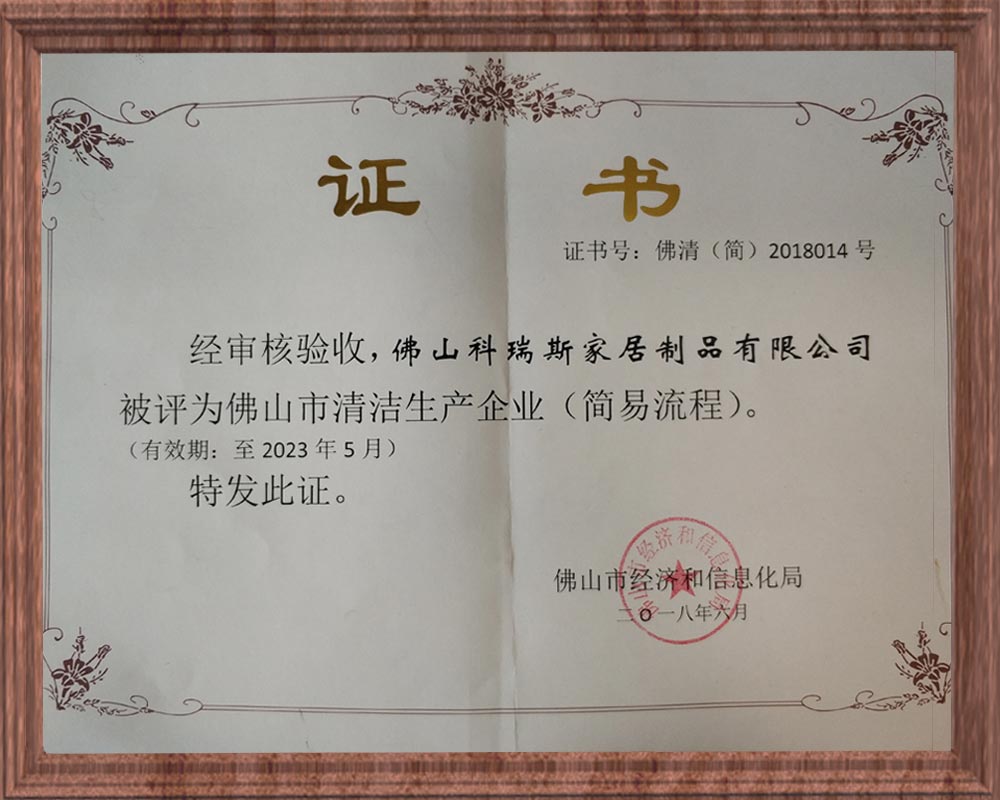 certif